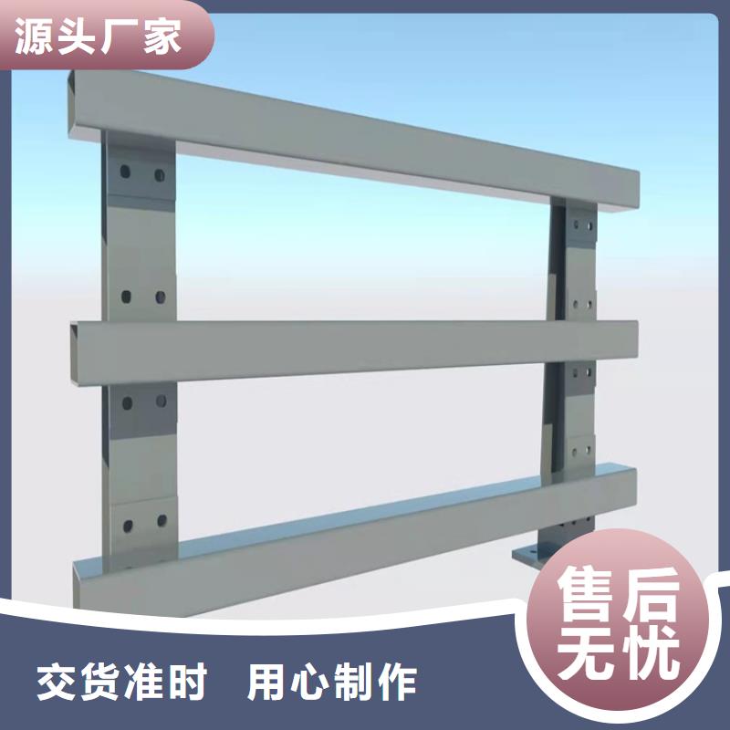 湖边防撞护栏施工队伍