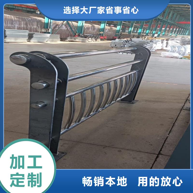 常年供应灯光护栏-报量