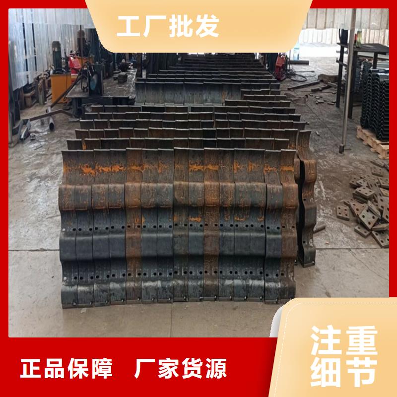 不锈钢复合管防撞护栏多规格可选择