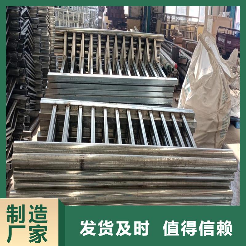 不锈钢桥梁护栏厂家-规格全