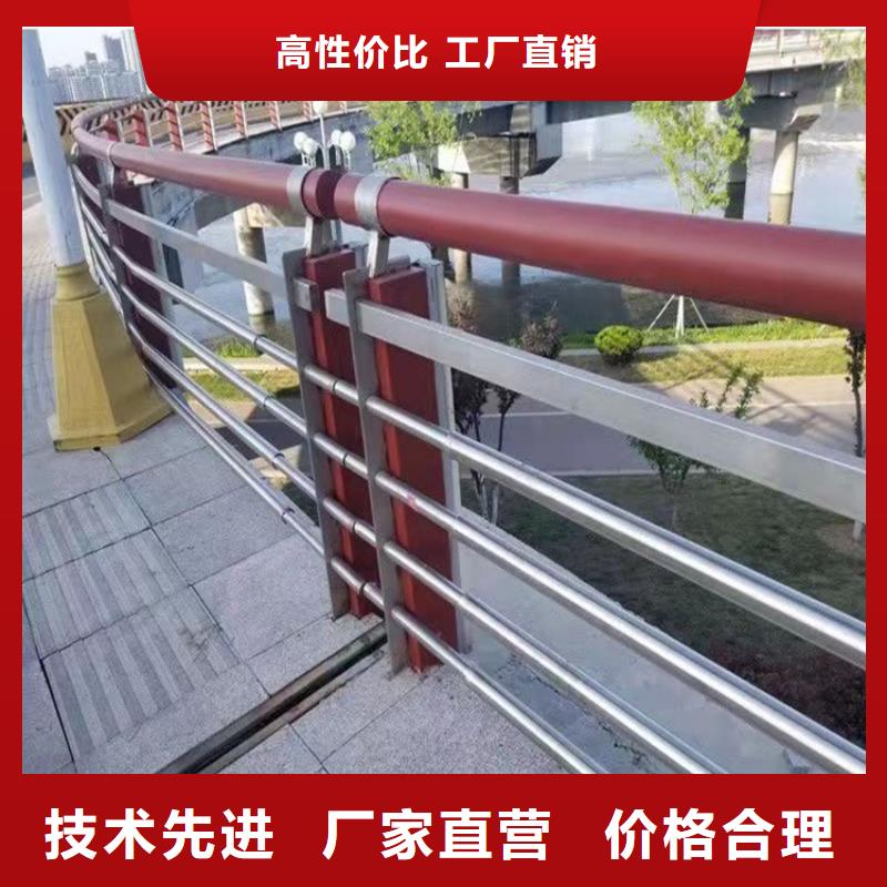 湖边防撞护栏施工队伍
