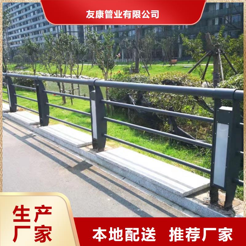 服务周到的不锈钢复合管栏杆经销商