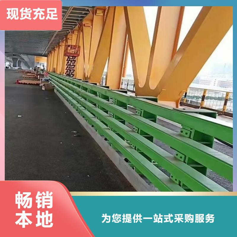 #不锈钢复合管防撞护栏#-全国直销
