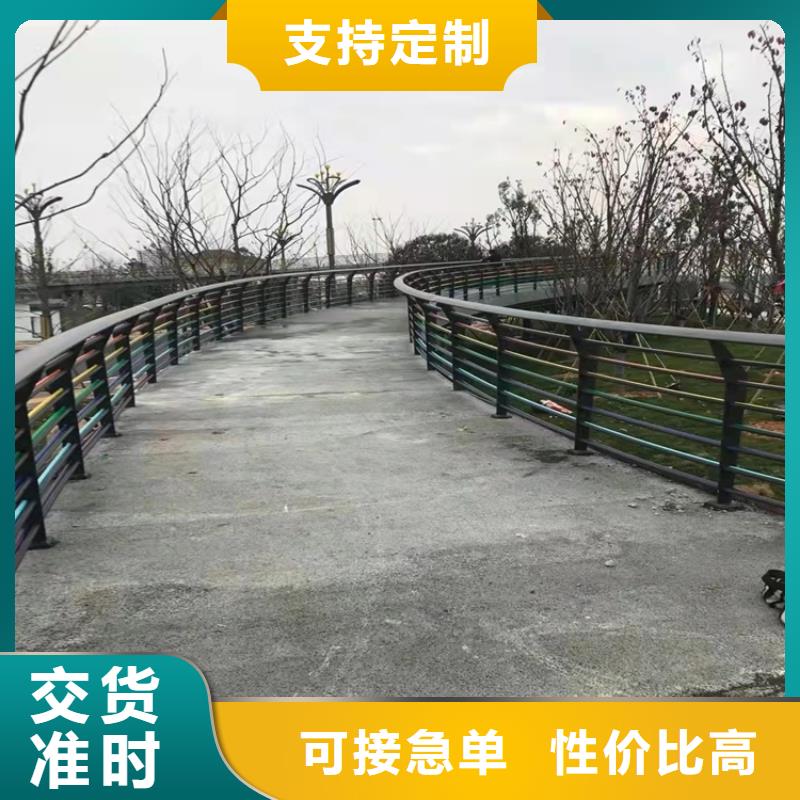 不锈钢复合管护栏、不锈钢复合管护栏厂家