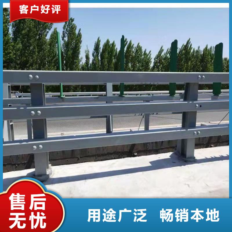 #不锈钢复合管防撞护栏#-全国直销