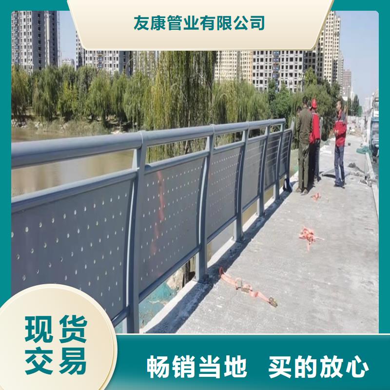 专业销售不锈钢栏杆-品牌