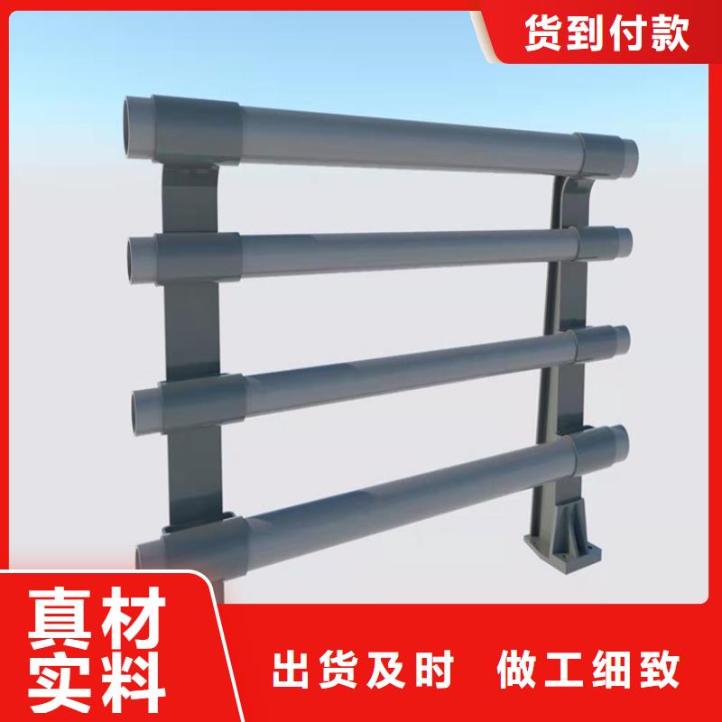 不锈钢栏杆发货及时