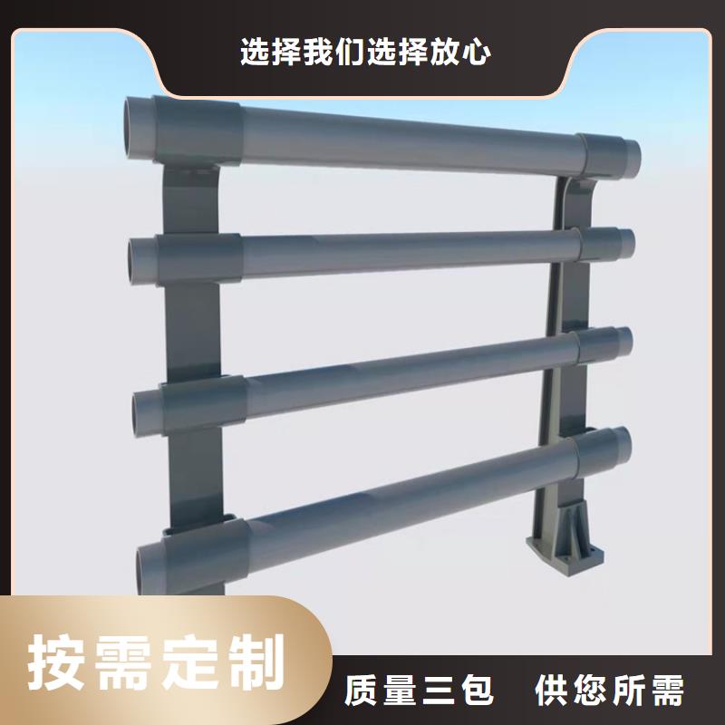 灯光护栏货源稳定