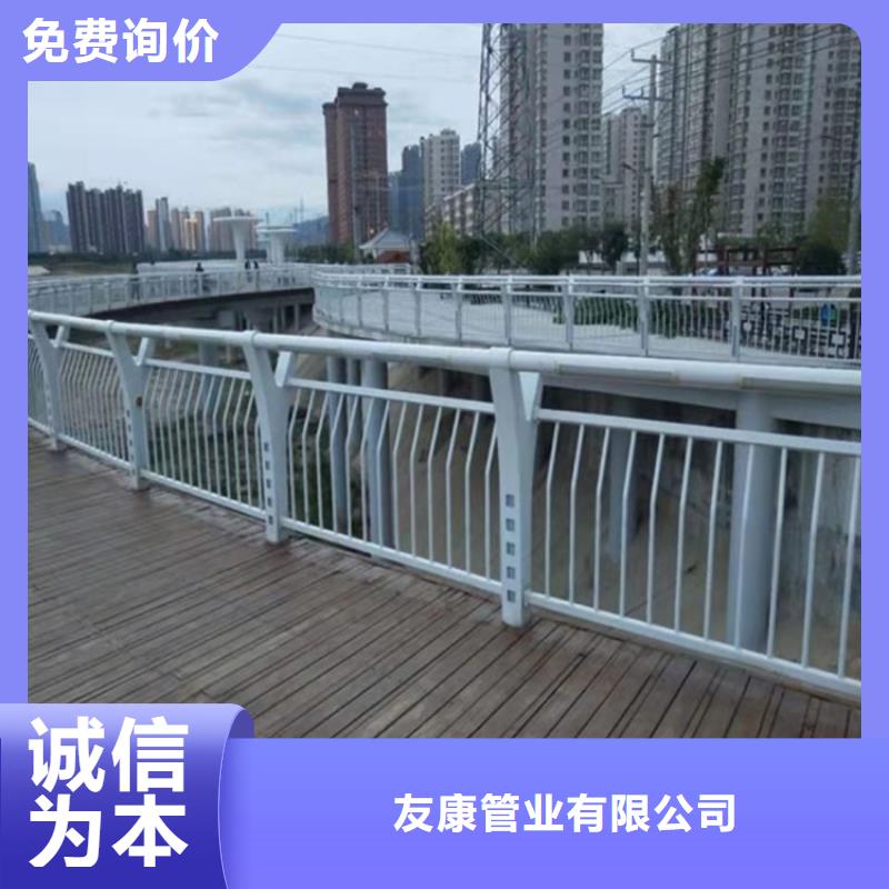 不锈钢复合管护栏热卖中