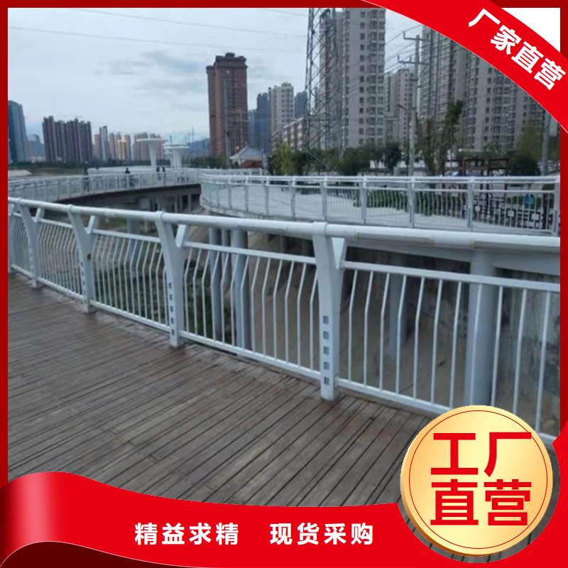 供应湖边防撞护栏的销售厂家