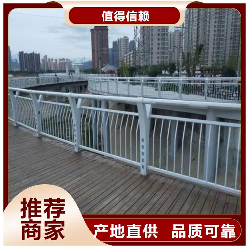 湖边防撞护栏施工队伍