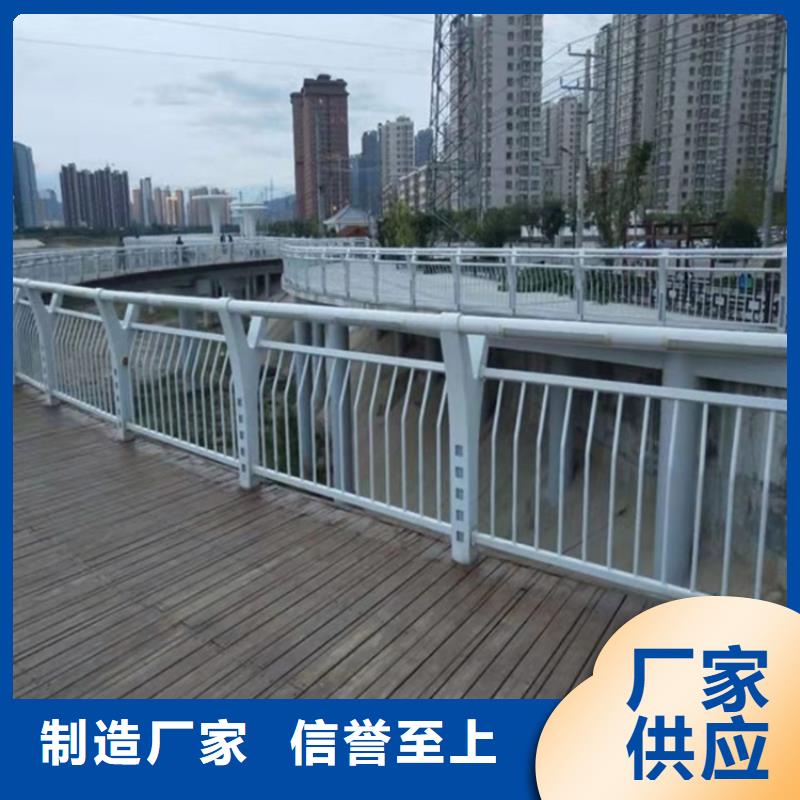 卖复合式桥梁护栏的基地