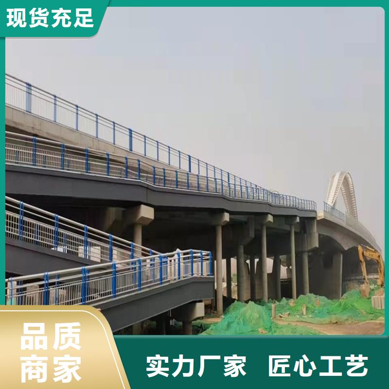 专业销售不锈钢栏杆-品牌