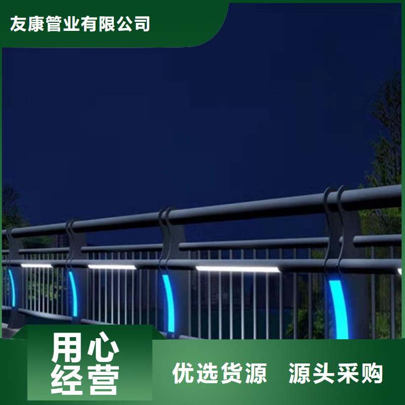 不锈钢复合管护栏生产厂家_10年经验