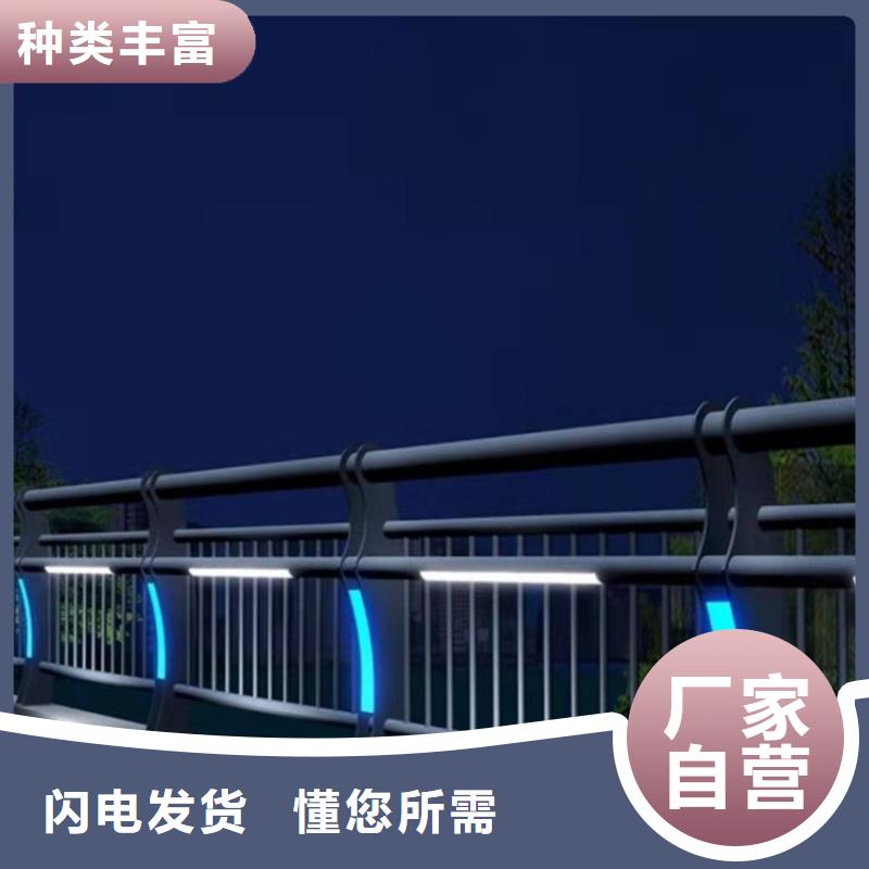 琼中县护栏栏杆生产厂家欢迎咨询订购