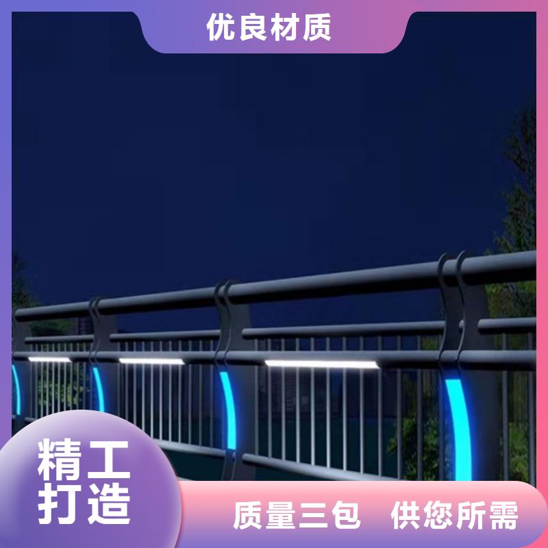 不锈钢护栏可配送到厂