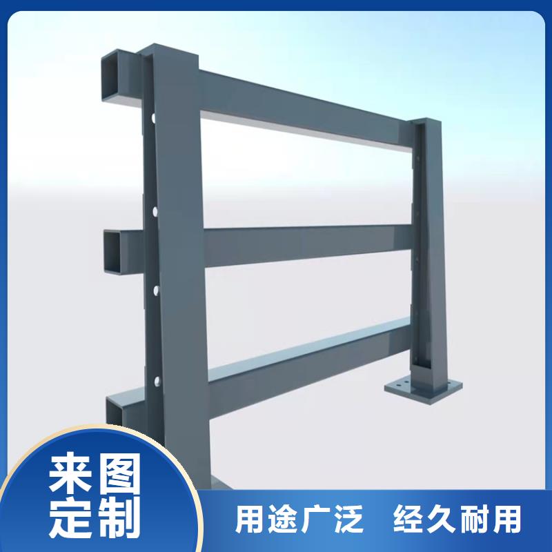 采购桥梁复合栏杆_认准友康管业有限公司_值得信赖