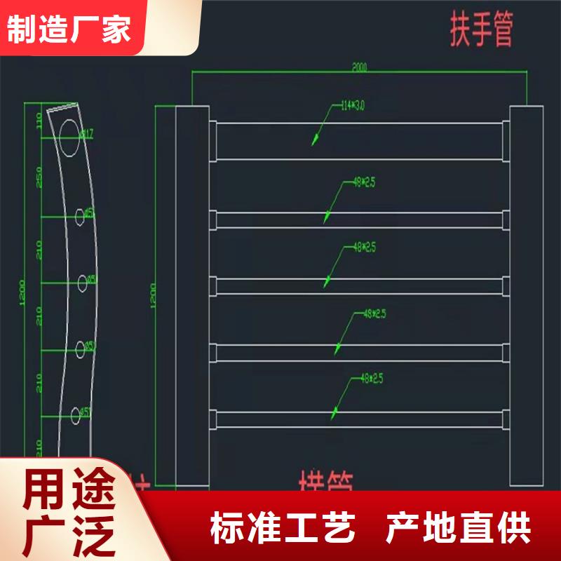 不锈钢桥梁护栏厂家-规格全
