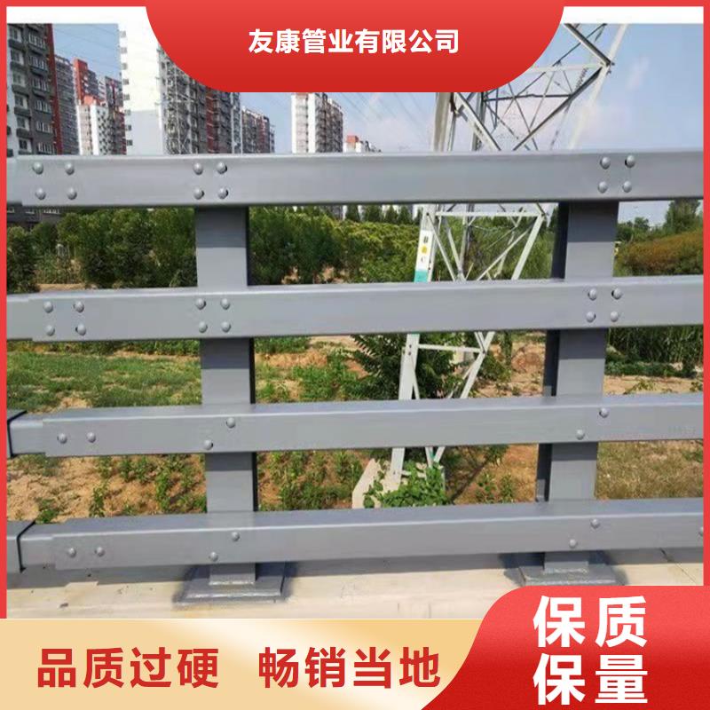 不锈钢复合管护栏生产厂家_10年经验