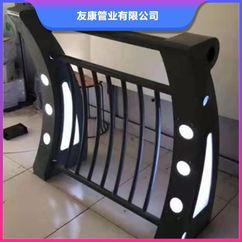 复合不锈钢管护栏-实力厂家