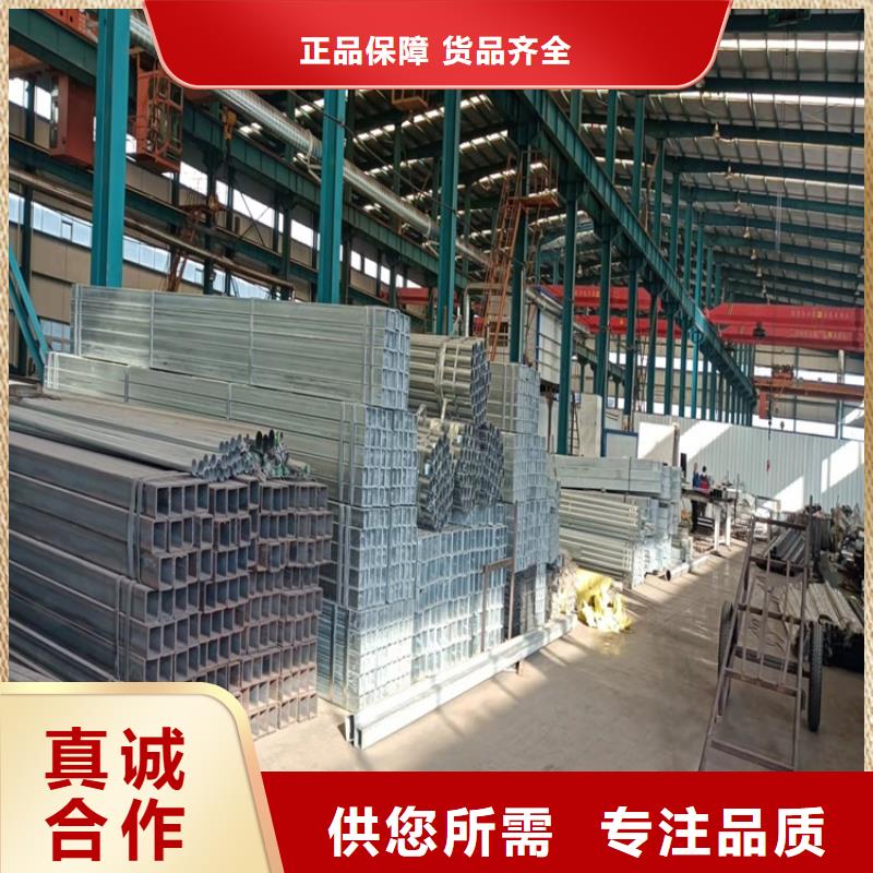 护栏栏杆畅销全国