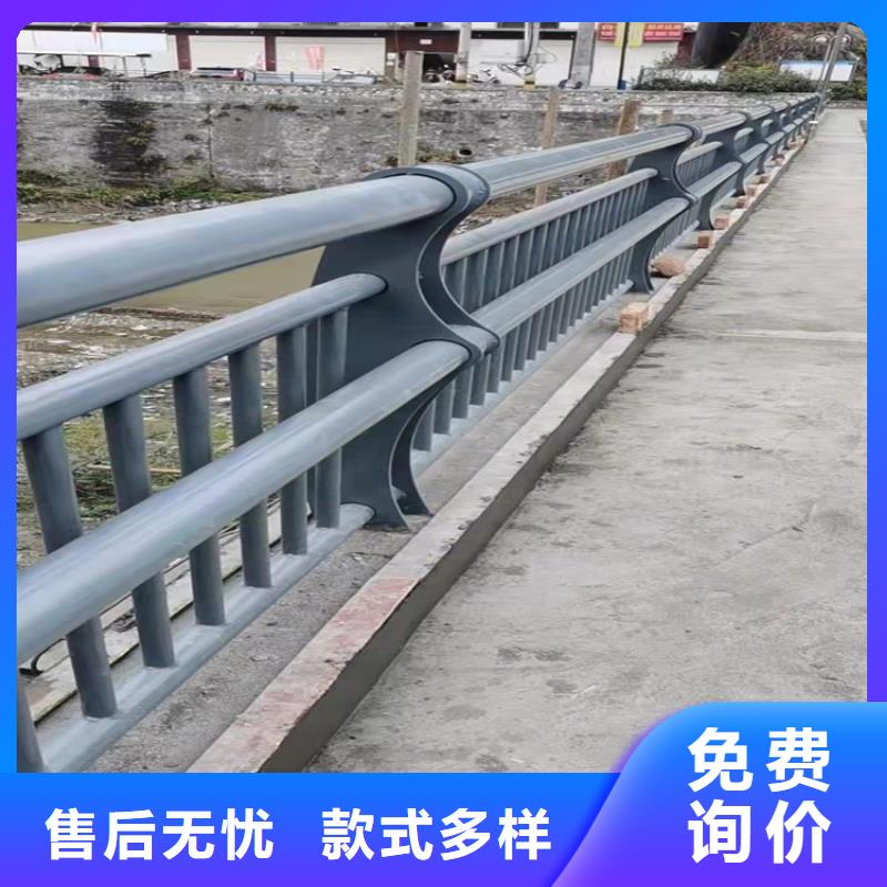 选不锈钢护栏厂家全国统一价