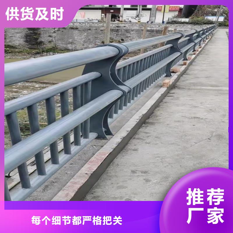 生产公园防撞护栏的销售厂家