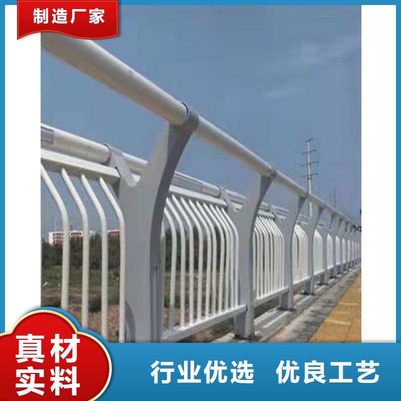 找护栏栏杆【无中间商】