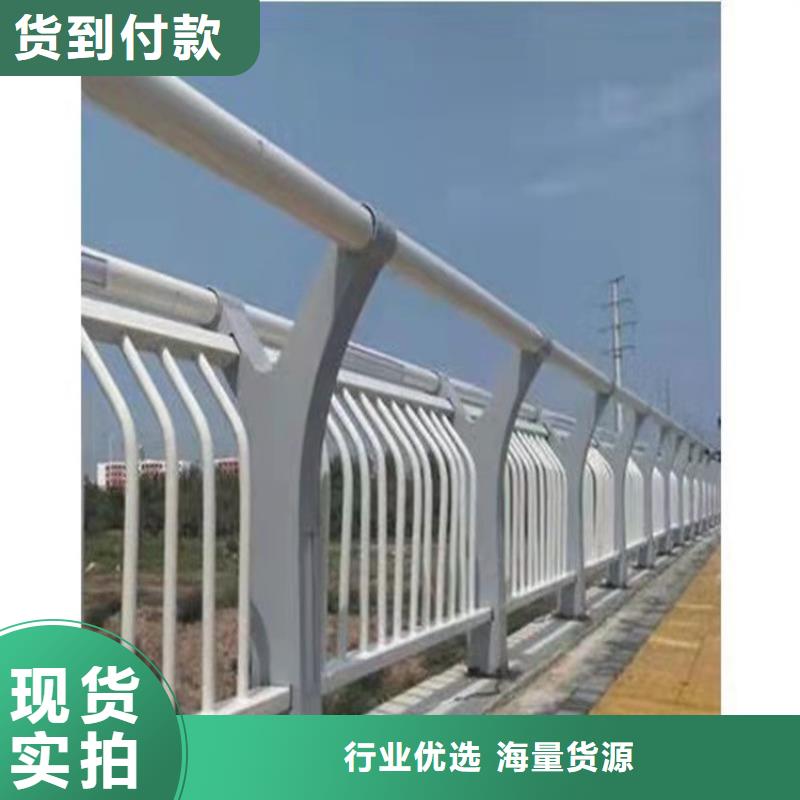 景观护栏-景观护栏厂家