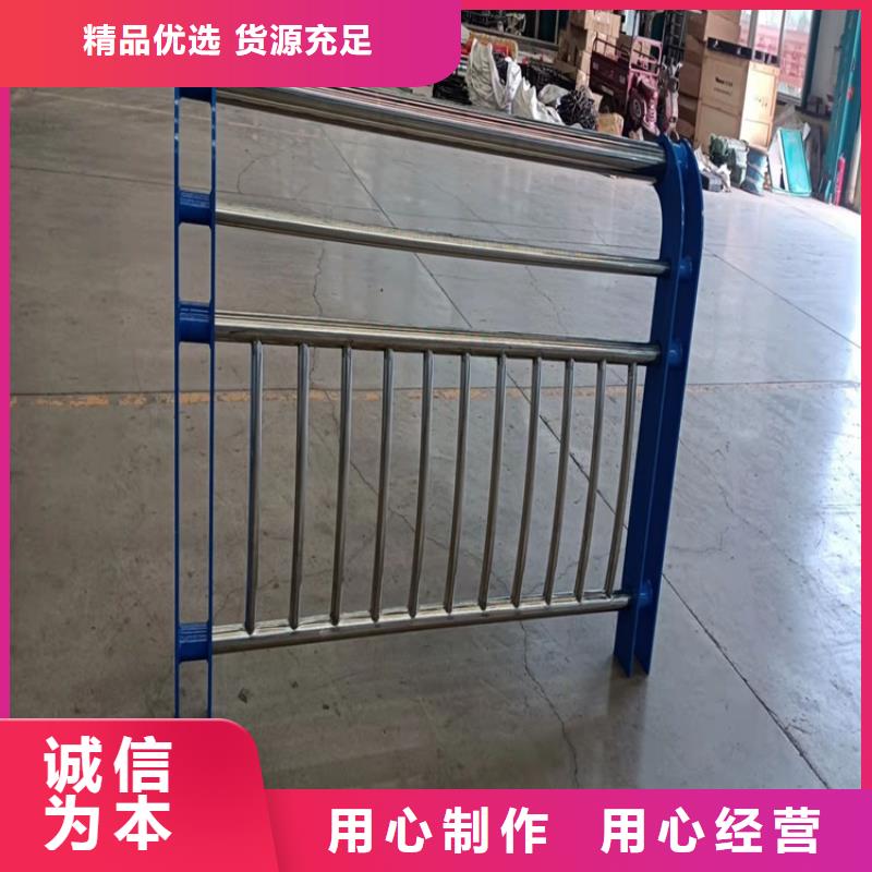 城镇桥梁护栏品种齐全
