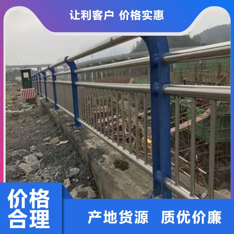 湖边防撞护栏先考察在购买