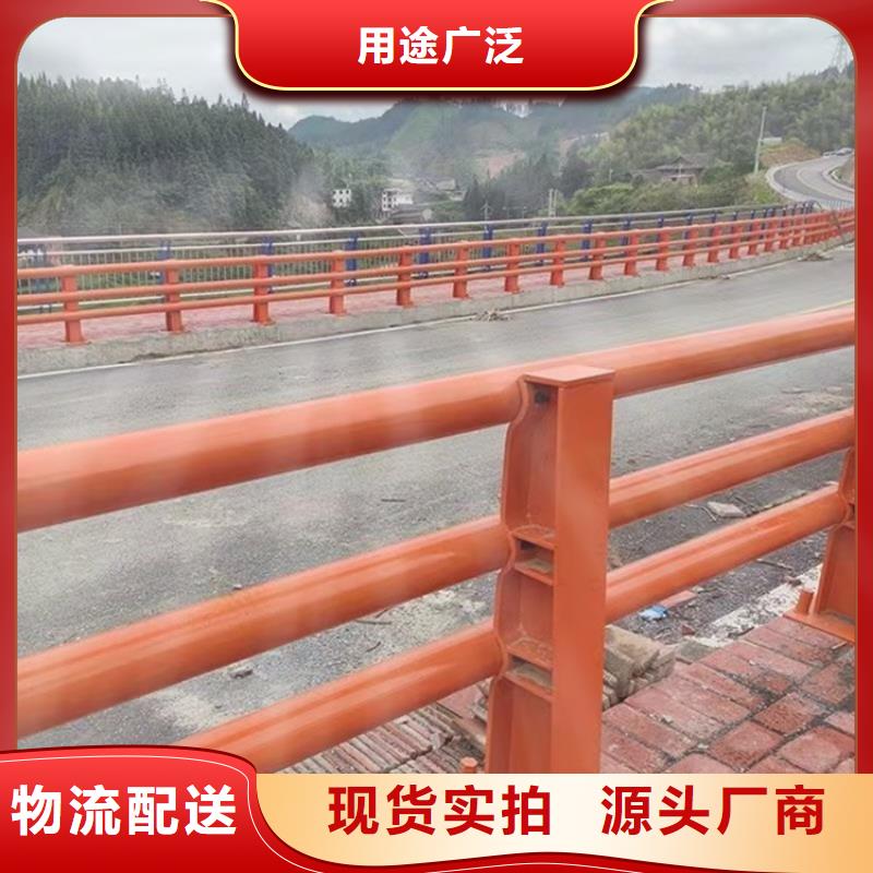 复合不锈钢管护栏-实力厂家