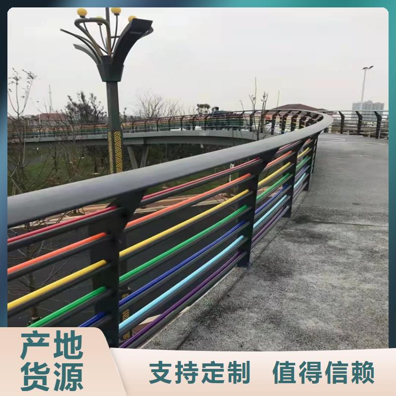 口碑好的桥梁护栏基地