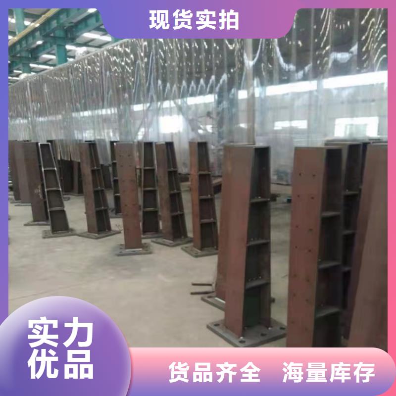 不锈钢复合管防撞护栏多规格可选择
