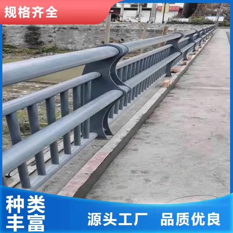选不锈钢护栏厂家全国统一价