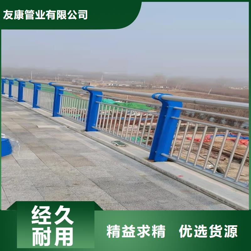 专业销售不锈钢栏杆-品牌