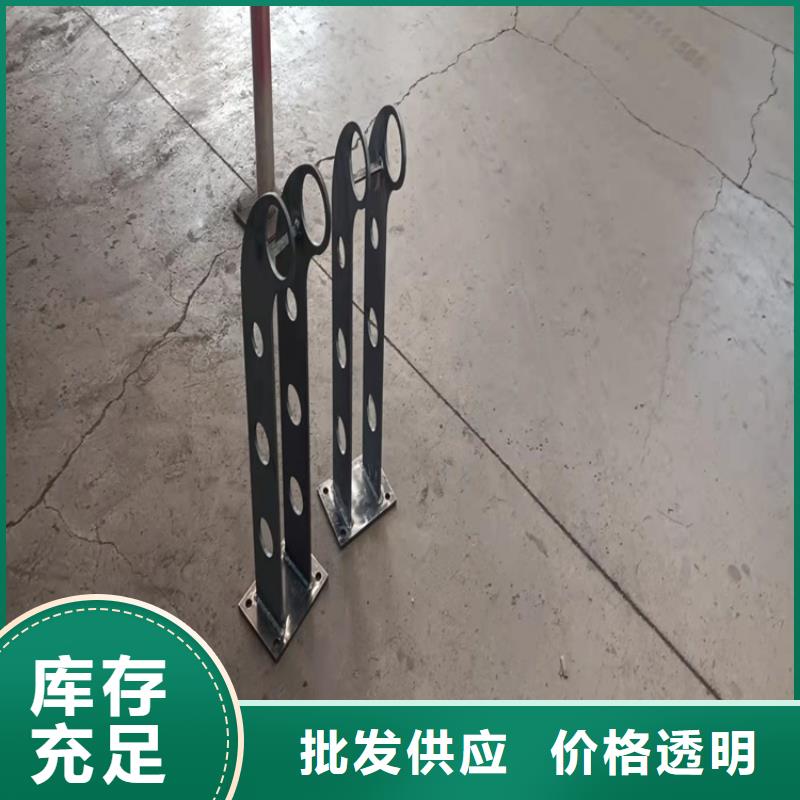 卖复合式桥梁护栏的基地