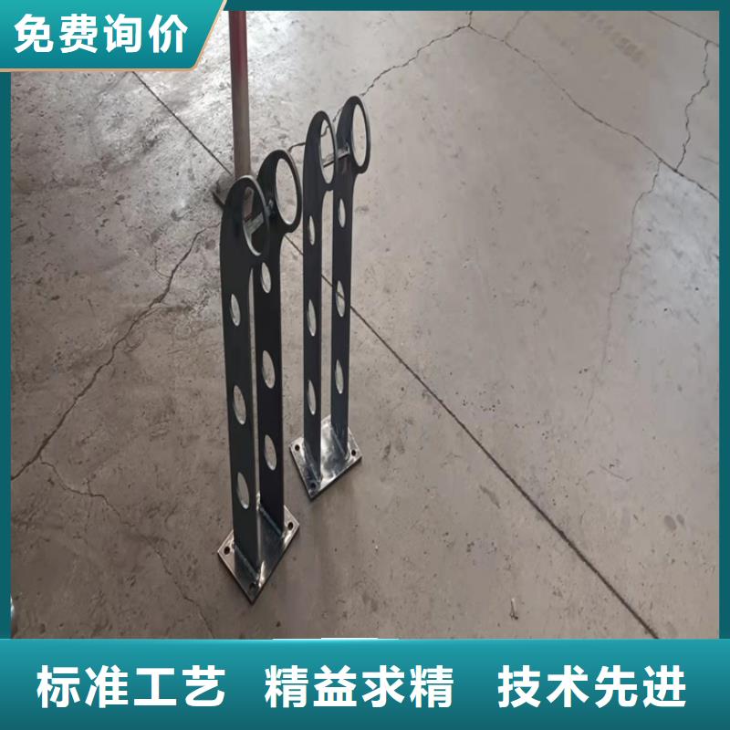 供应湖边防撞护栏的销售厂家