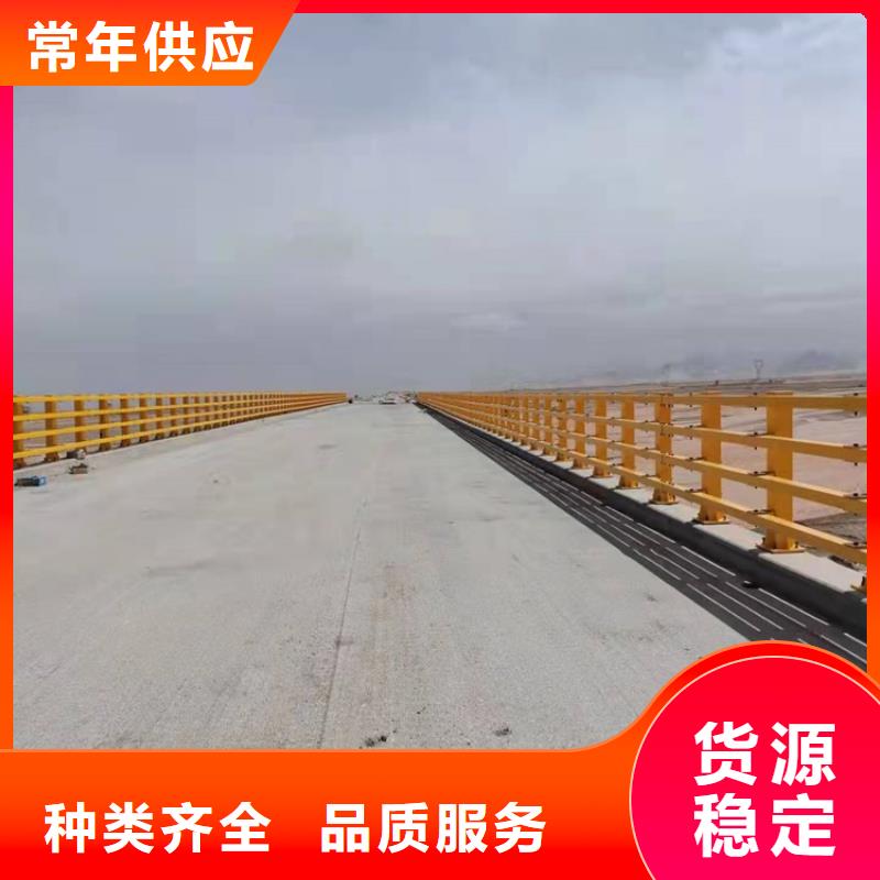 湖边防撞护栏先考察在购买