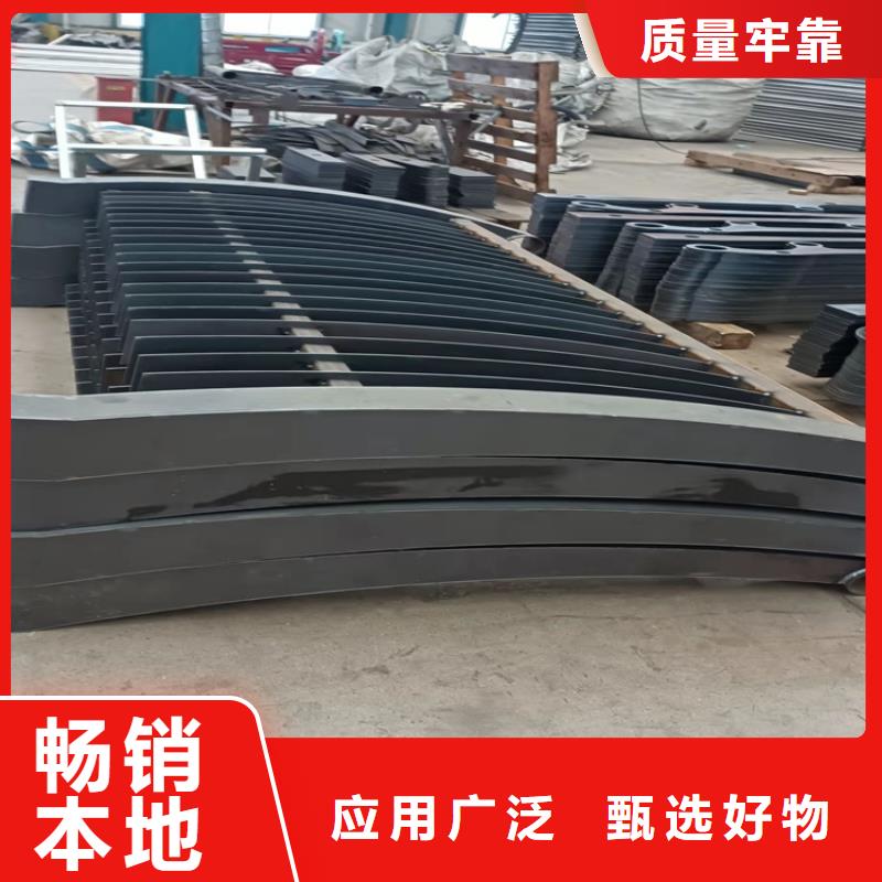 卖复合式桥梁护栏的基地