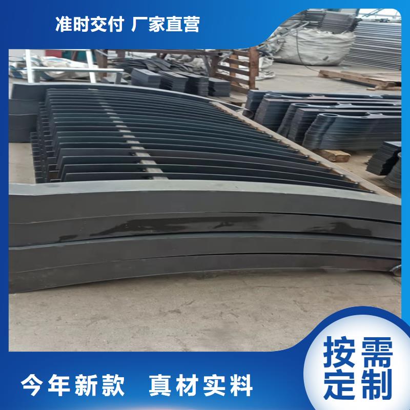 采购桥梁复合栏杆_认准友康管业有限公司_值得信赖