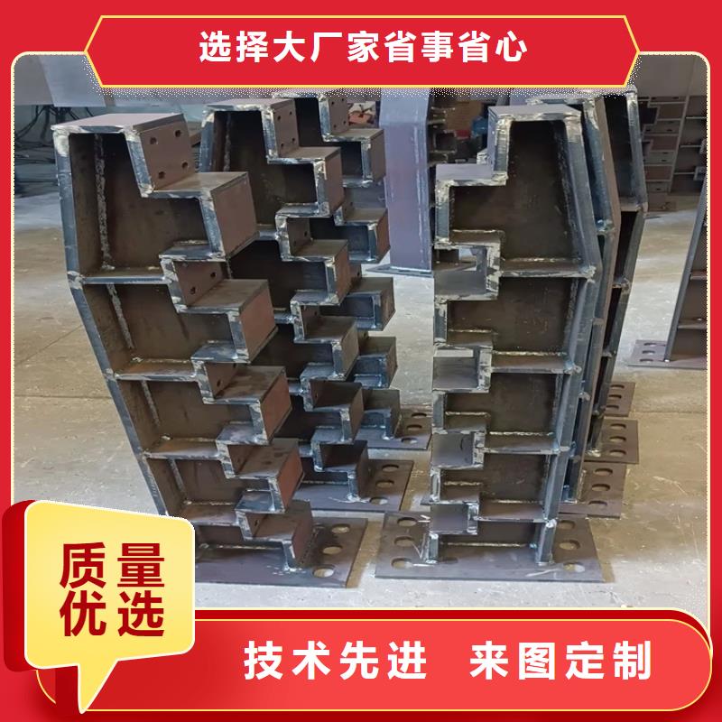 不锈钢复合管防撞护栏多规格可选择
