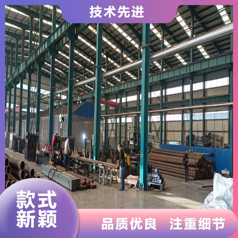 #不锈钢复合管防撞护栏#-全国直销