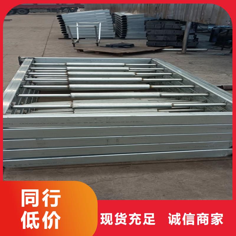 不锈钢复合管护栏热卖中