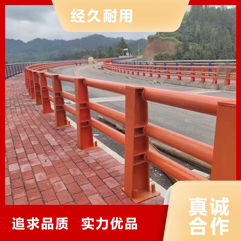 桥梁工程护栏防撞老品牌值得信赖