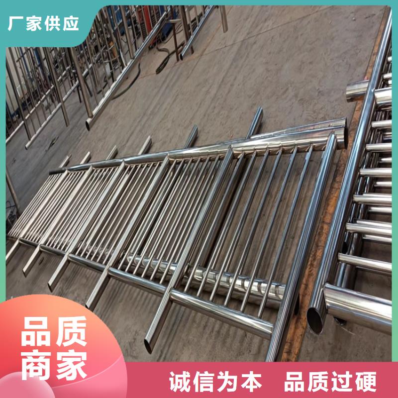 琼中县护栏栏杆生产厂家欢迎咨询订购