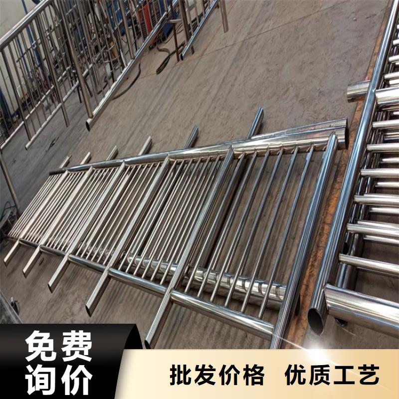 选不锈钢护栏厂家全国统一价