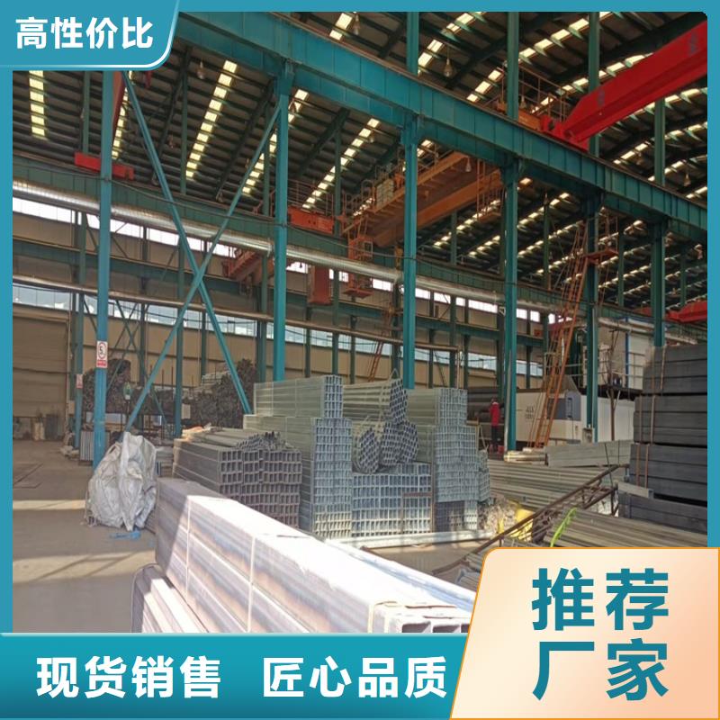 不锈钢护栏厂家优势特点