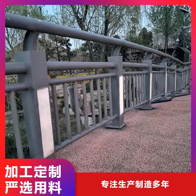 采购不锈钢护栏必看-值得信赖