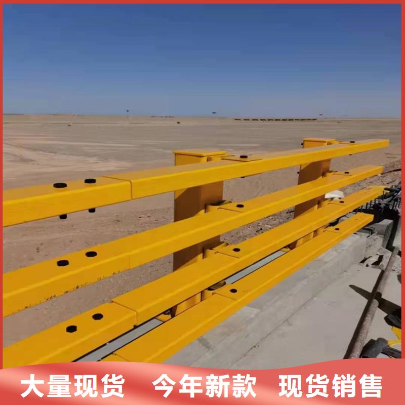 选不锈钢护栏厂家全国统一价